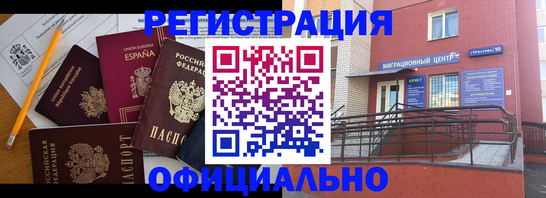 найти адрес прописки в Дубне